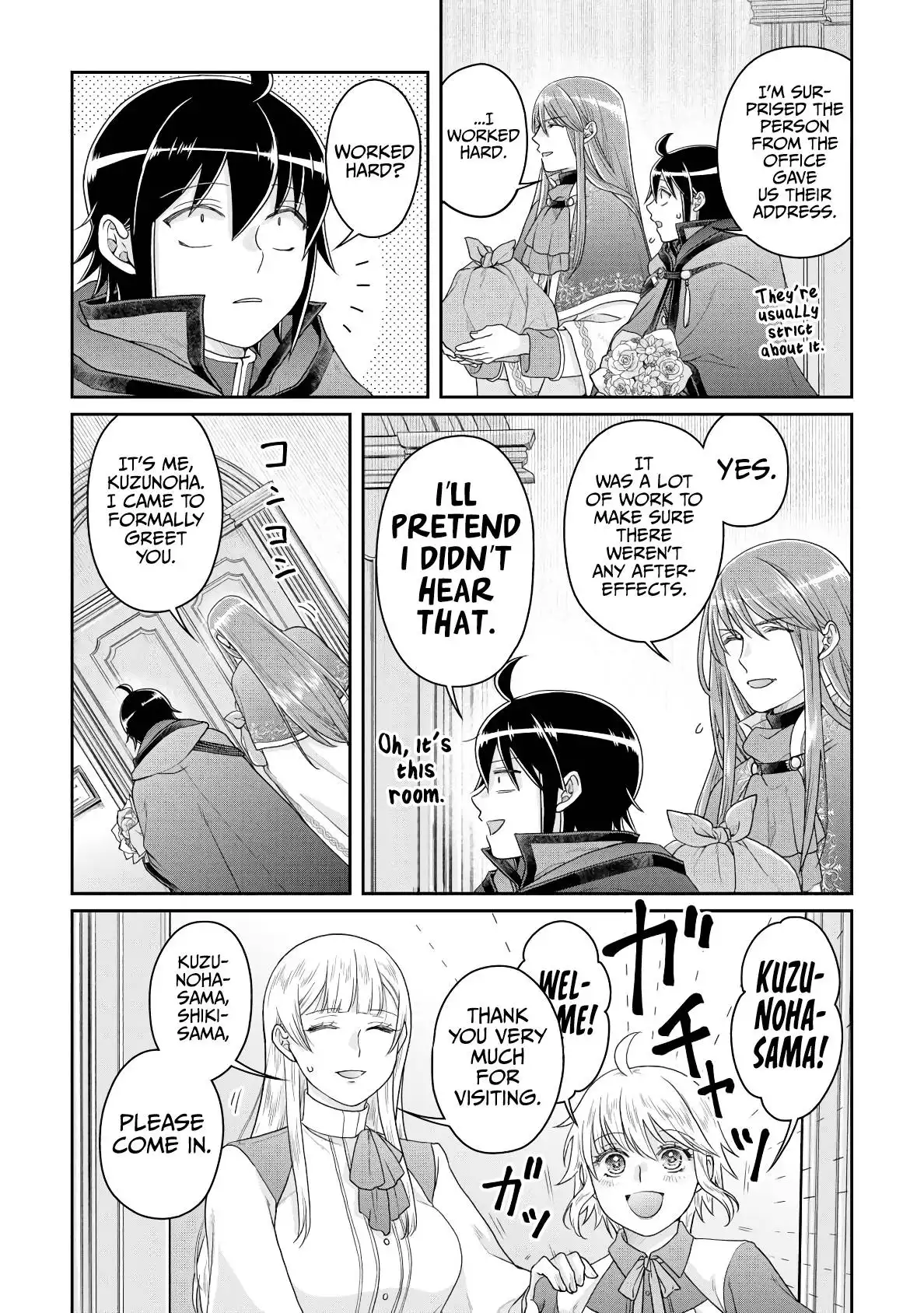 Tsuki ga Michibiku Isekai Douchuu Chapter 84 19